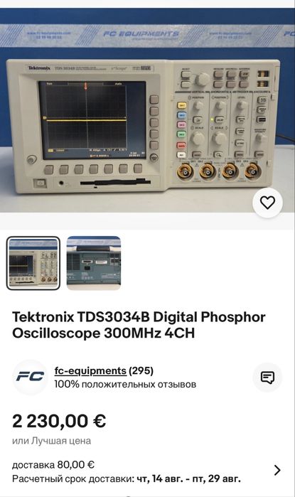 Осциллограф Tektronix  TDS3034b