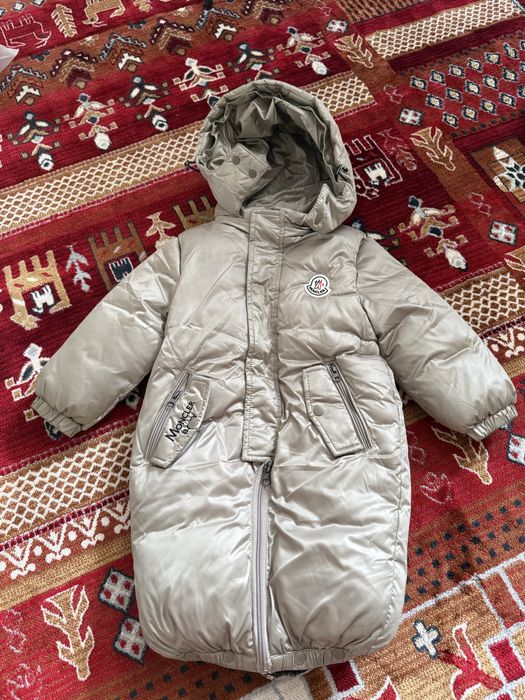 Зимний комбинезон-трансформер