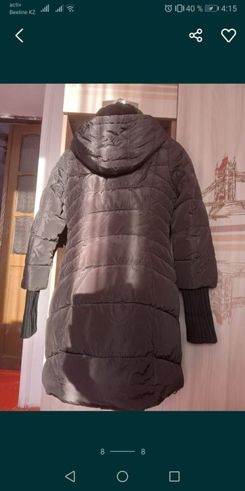 Куртка почти новая 42