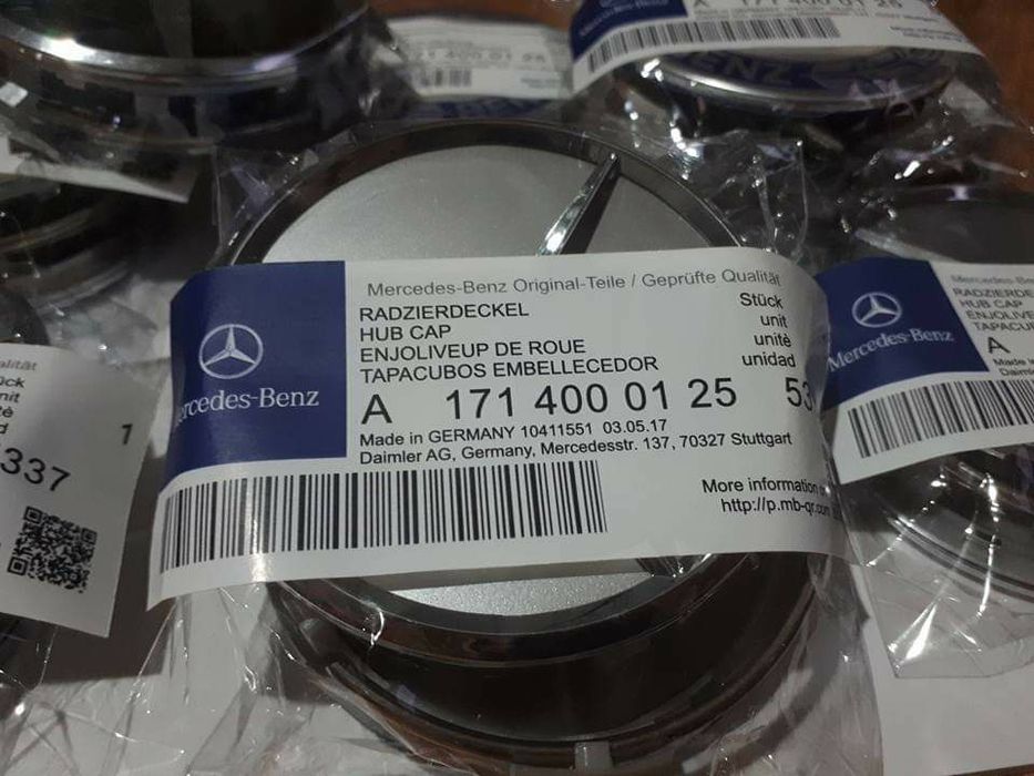 Черни и Силвър капачки за джанти на Мерцедес 75мм Mercedes-Benz