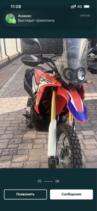 Ремонт/обслуживание мотоциклов