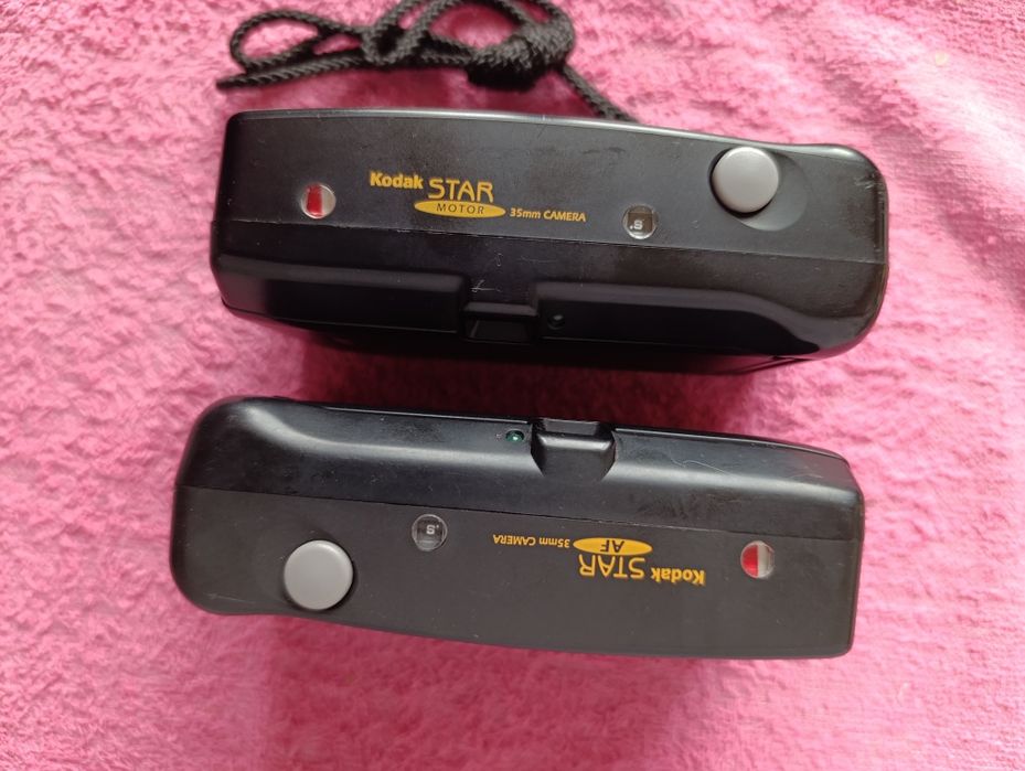 Плёночный фотоаппарат Kodak Star AF - 35