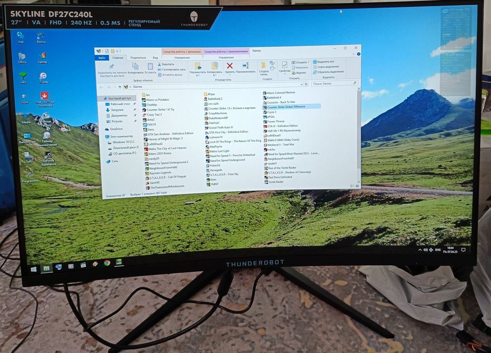 Игровой компьютер комплект windows 10Pro 64bit EAC