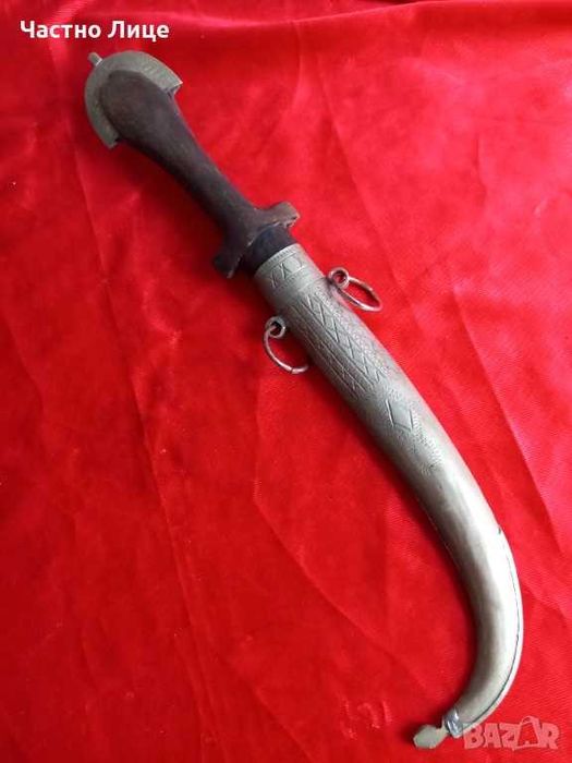 СРЕБЪРНА Мароканска Кумая .Ханджар, Кама