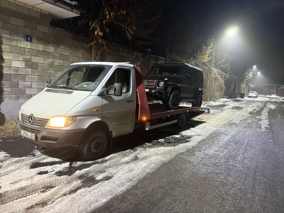 Услугу эвакуатора