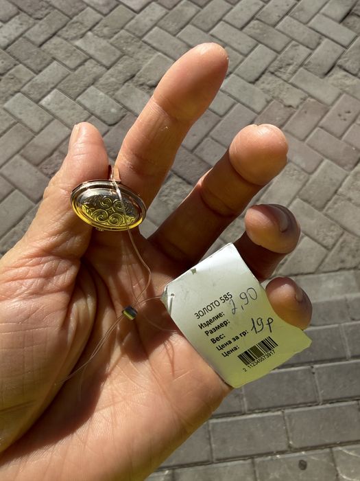 Кольцо золото Россия 585