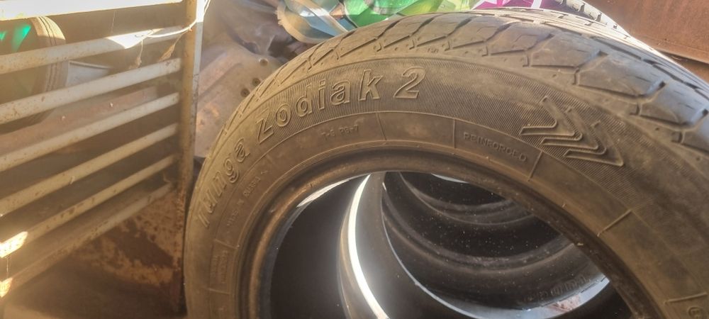 Продам шины летние