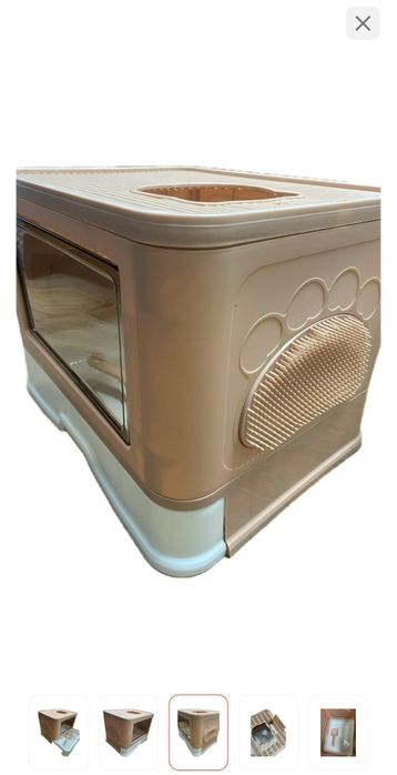 Продам лоток-домик для кошек