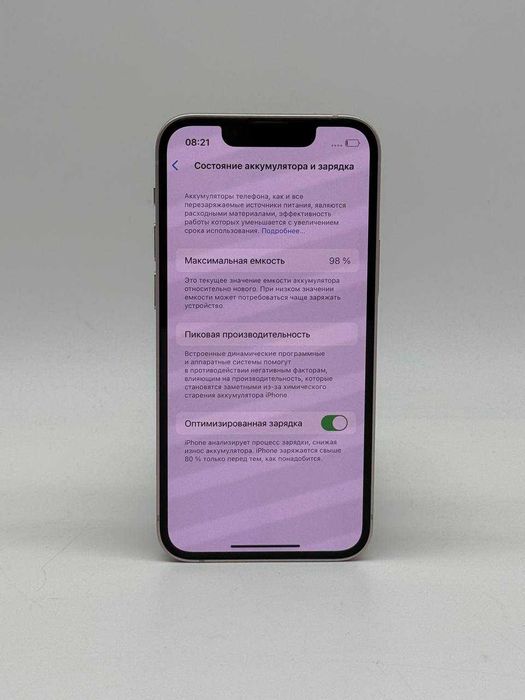 Apple iPhone 13 mini 128 GB