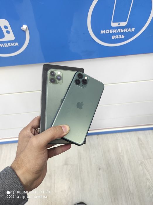 Iphone 11 pro 256gb 73% karopka dokument