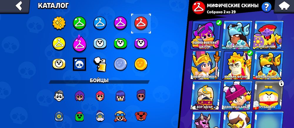 Продажа акк бравл Старс