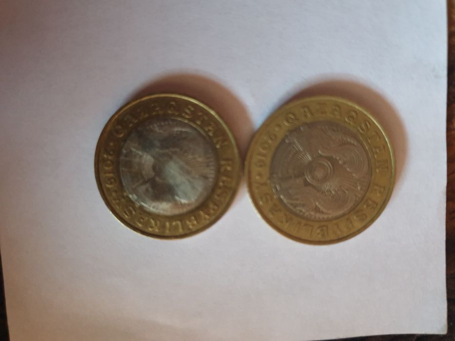 монеты с заводским браком,