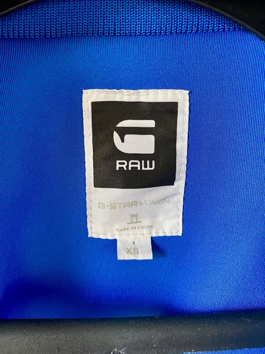 Тънко пролетно яке G-star Raw