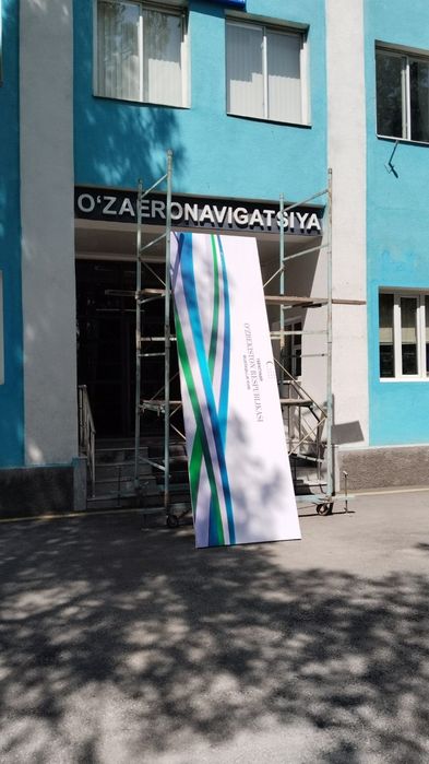 Baner tortib berish xizmati 24/7 натяжка баннер