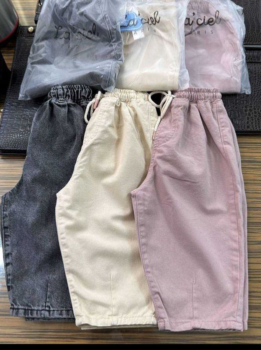 Джинсы "Баллон" для детей, модель юнисекс. Самая трендовая модель