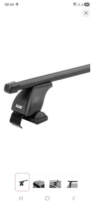 Поперечины.  Багажник Равон р3. Б/у