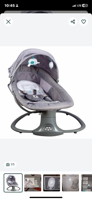 Продам шезлонг в отличном состоянии