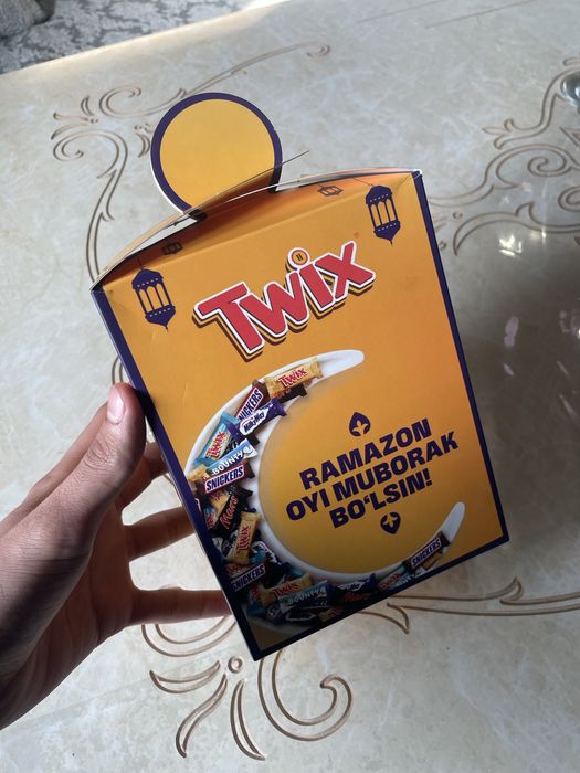 Ramazonga ajoyib sovgalar