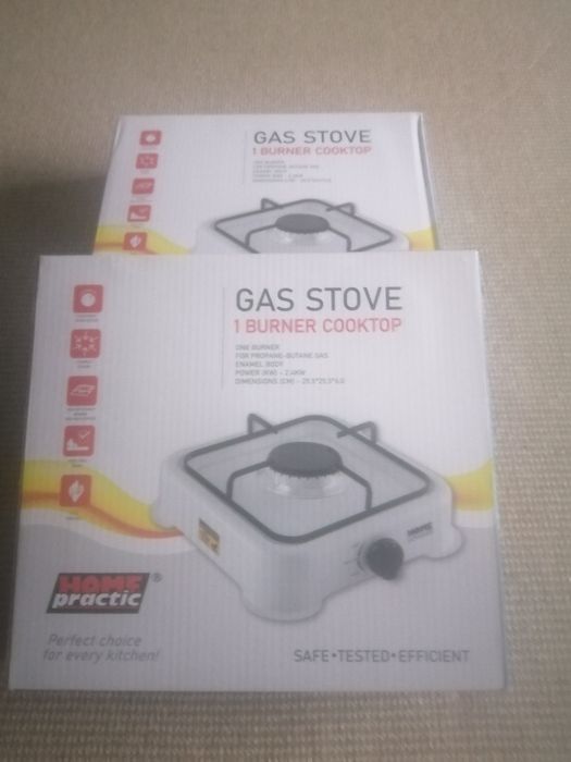 Два броя газови котлони.