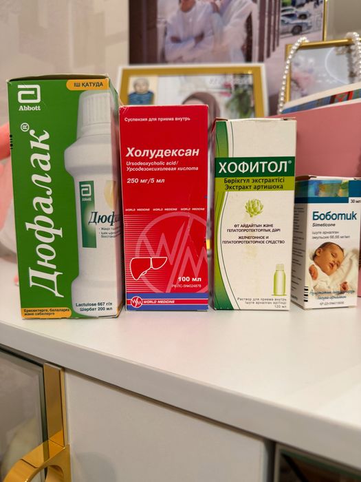 Балаларға арналған дәрілер