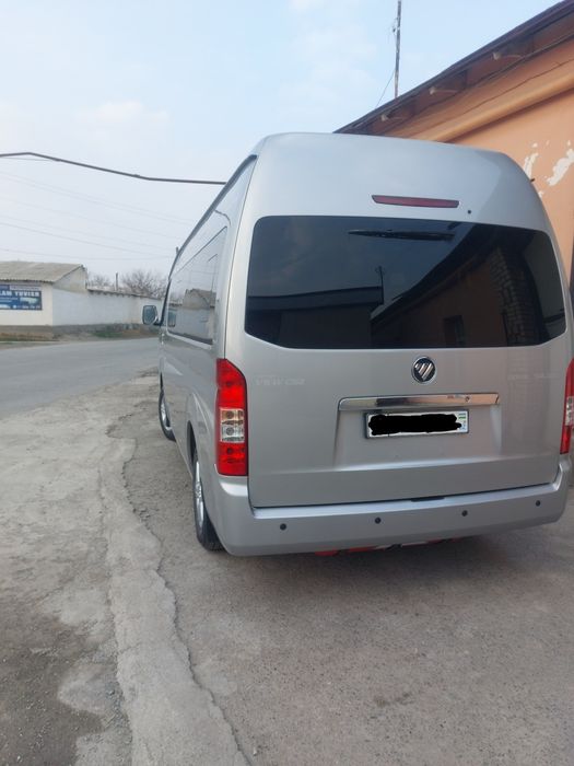 Фотон  15 уриндиклик