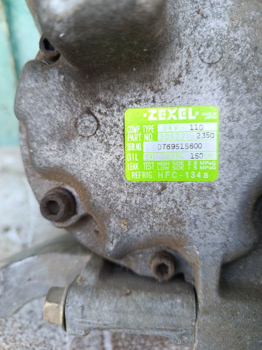 АвтоКондиционер.