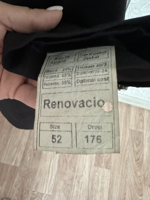 Продается костюм новый!