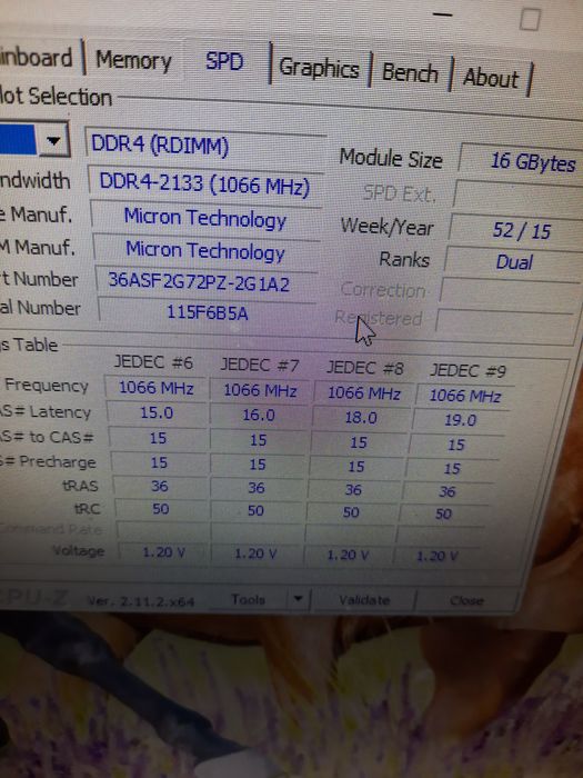 Сървърна Рам памет 16GB DDR4 2666Mhz