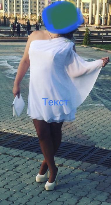 Продам платье