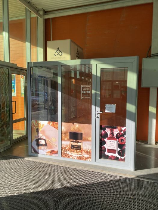 Срочно Продается пластик