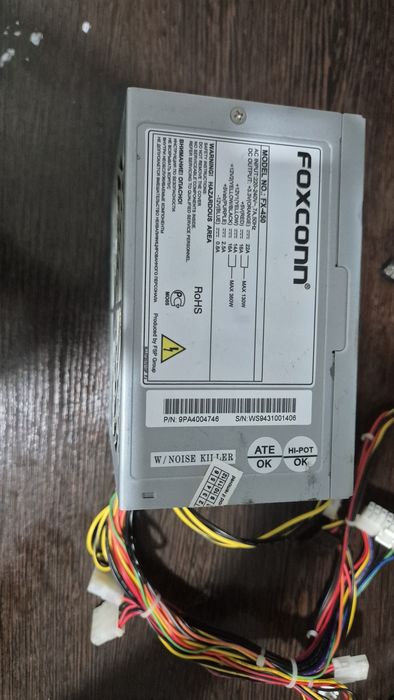 Продам блок питания 450W