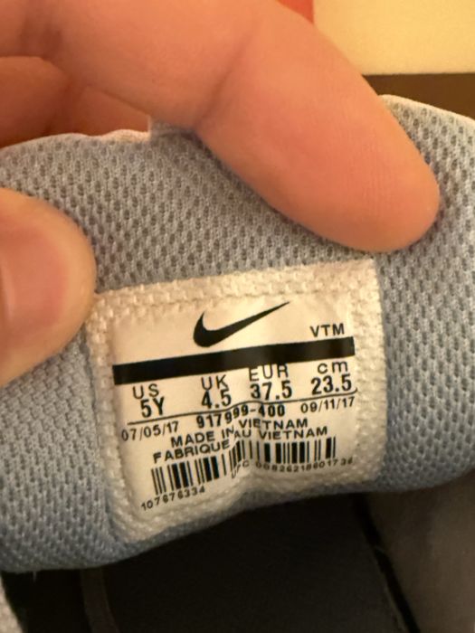 Маратонки Nike Air Max 97 Ultra | 37,5