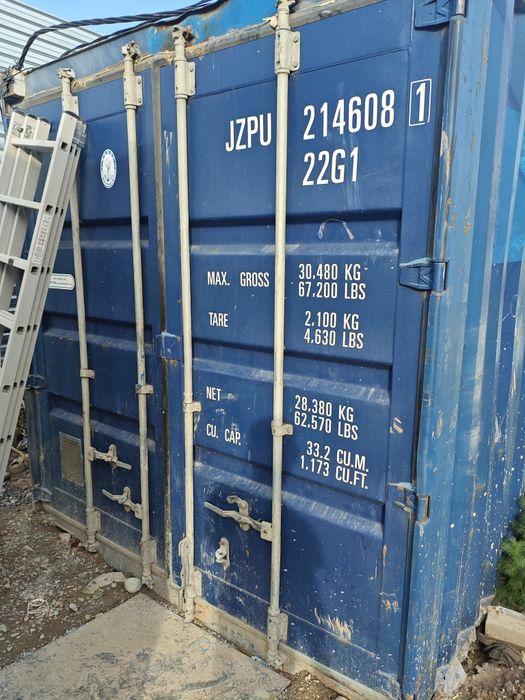 Продам контейнер