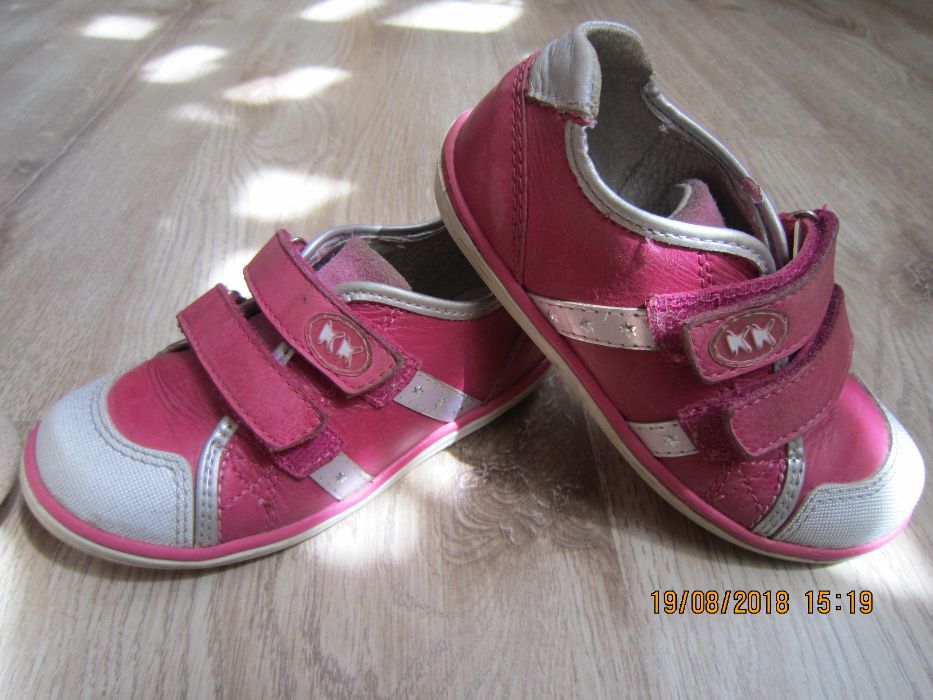 Есенни обувки КК №26 +1 подарък