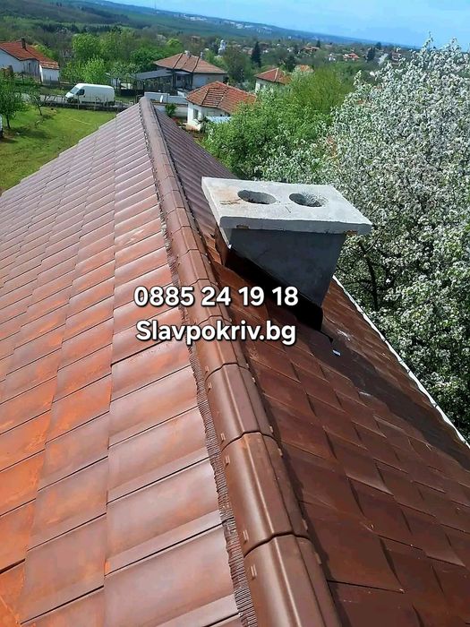 Ремонт на покриви София Изграждане на нов покрив София Дървени навеси