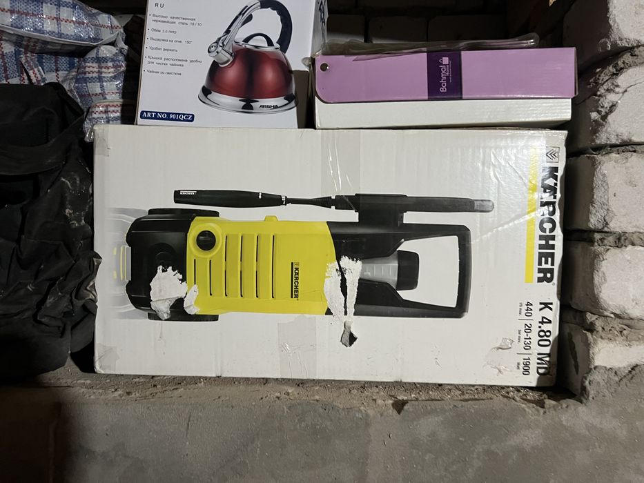 Карчер опарат сотилади