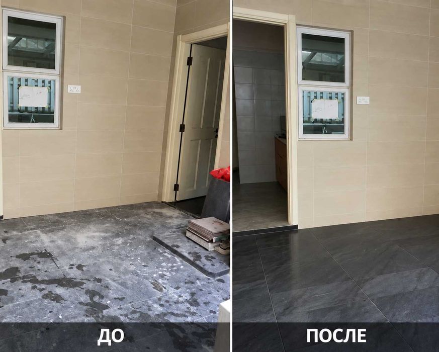 Клининг после ремонта | От 300 ₸/м² | Без предоплаты