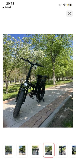 Продам электробайк грапе