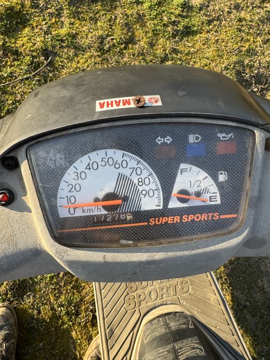 Vand scuter peugeot/yamaha