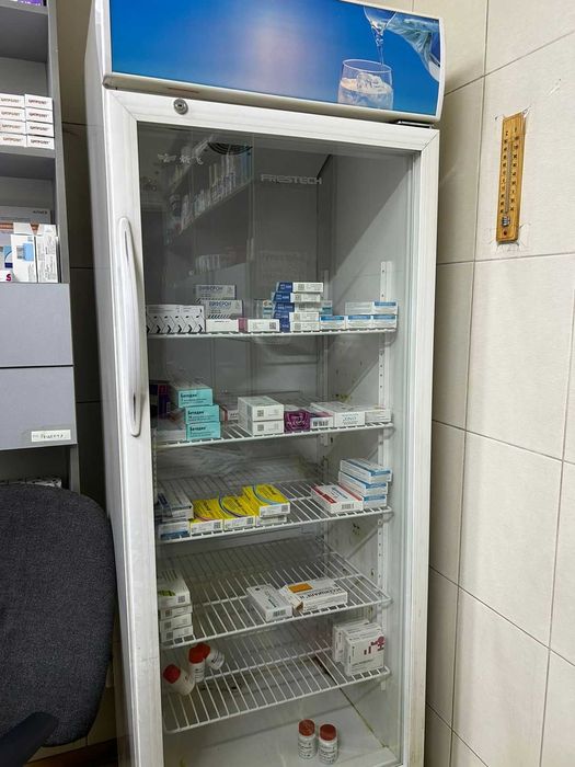 АПТЕКА AlmaskhanFarm