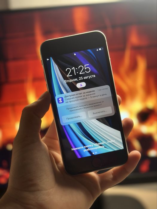 iPhone SE Айфон СЕ