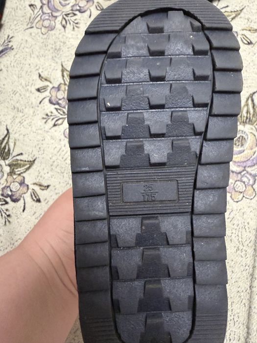 Продам уги натуральные