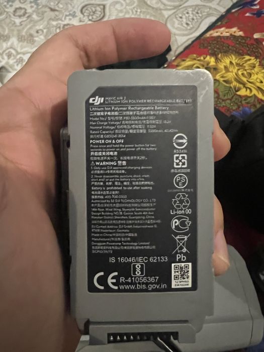 Дрон Dji mevik air 2 комбо