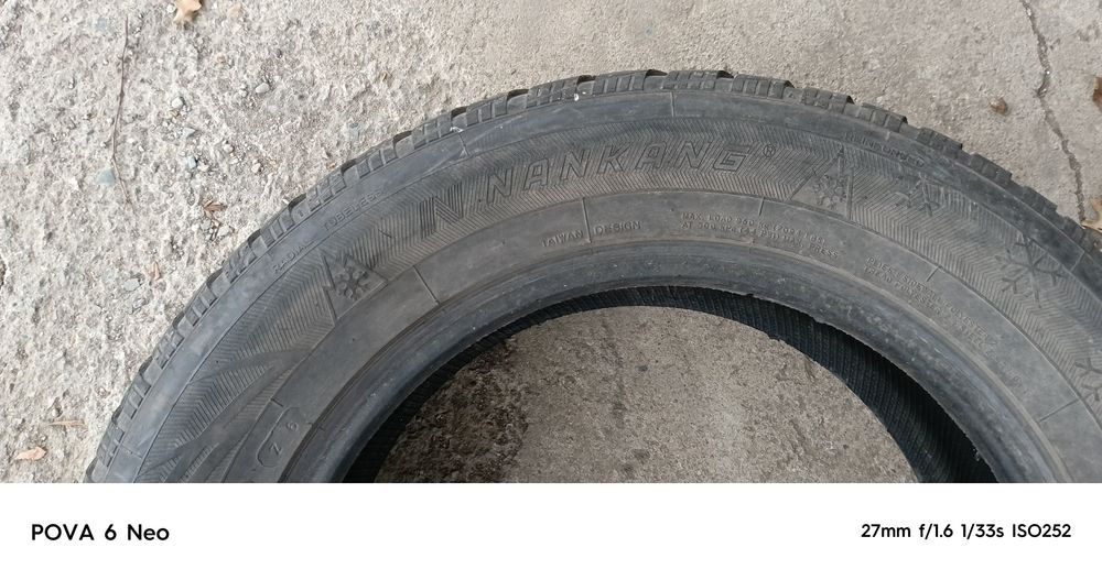 Зимняя резина 17