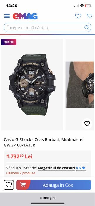 URGENT!!! PRET NEGOCIABIL. Ceas G-Shock Mudmaster GWG 100 1A3ER