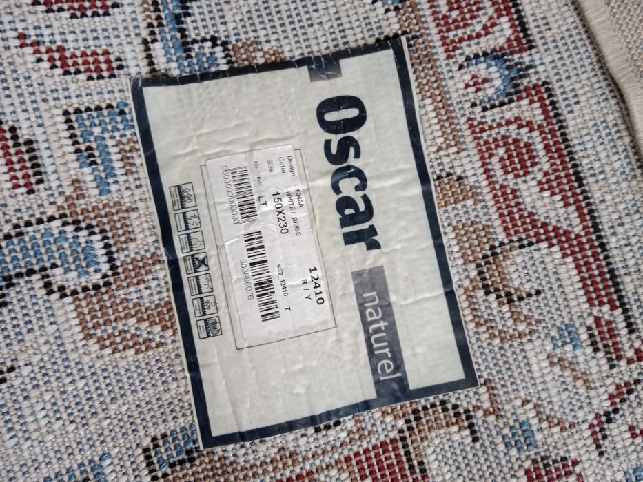 Продам Ковер, после стирки