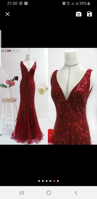 Шикарное платье на торжество.