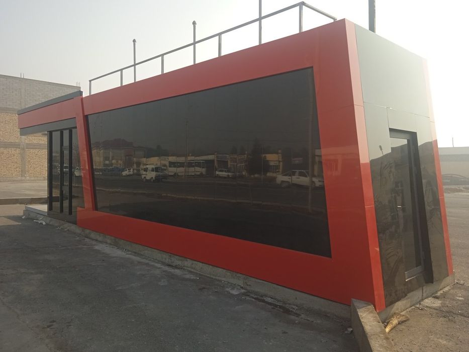 Кучма заправка АЗС контейнер заправка