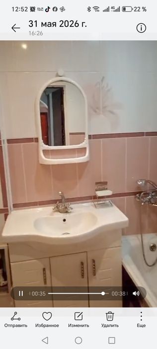 Продажа квартиры в чистом городе Алга в хорошем районе - Ansicht 5