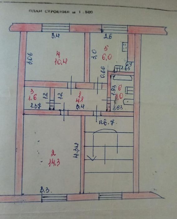 Продам 2-х комнатную квартиру 39.4 м2